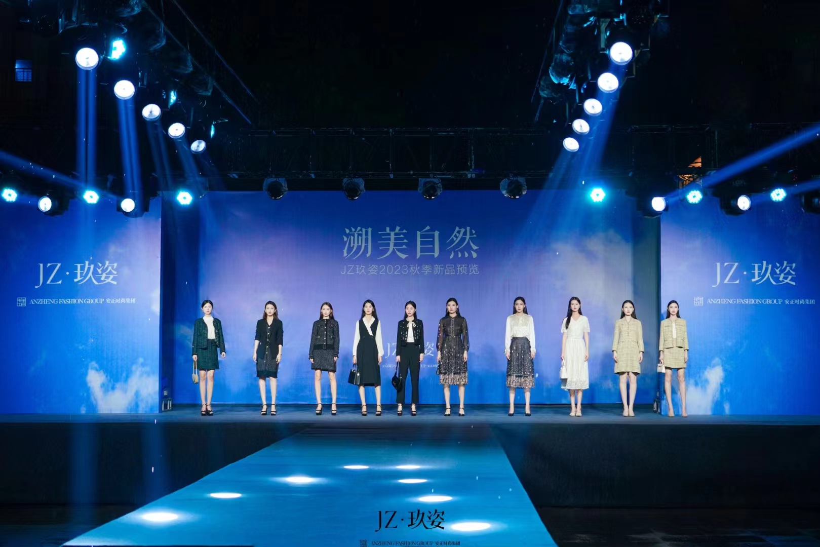 济南会议会务服务公司_济南活动策划执行公司_济南开业庆典公司_济南企业年会策划公司_山东大众会务服务集团有限公司