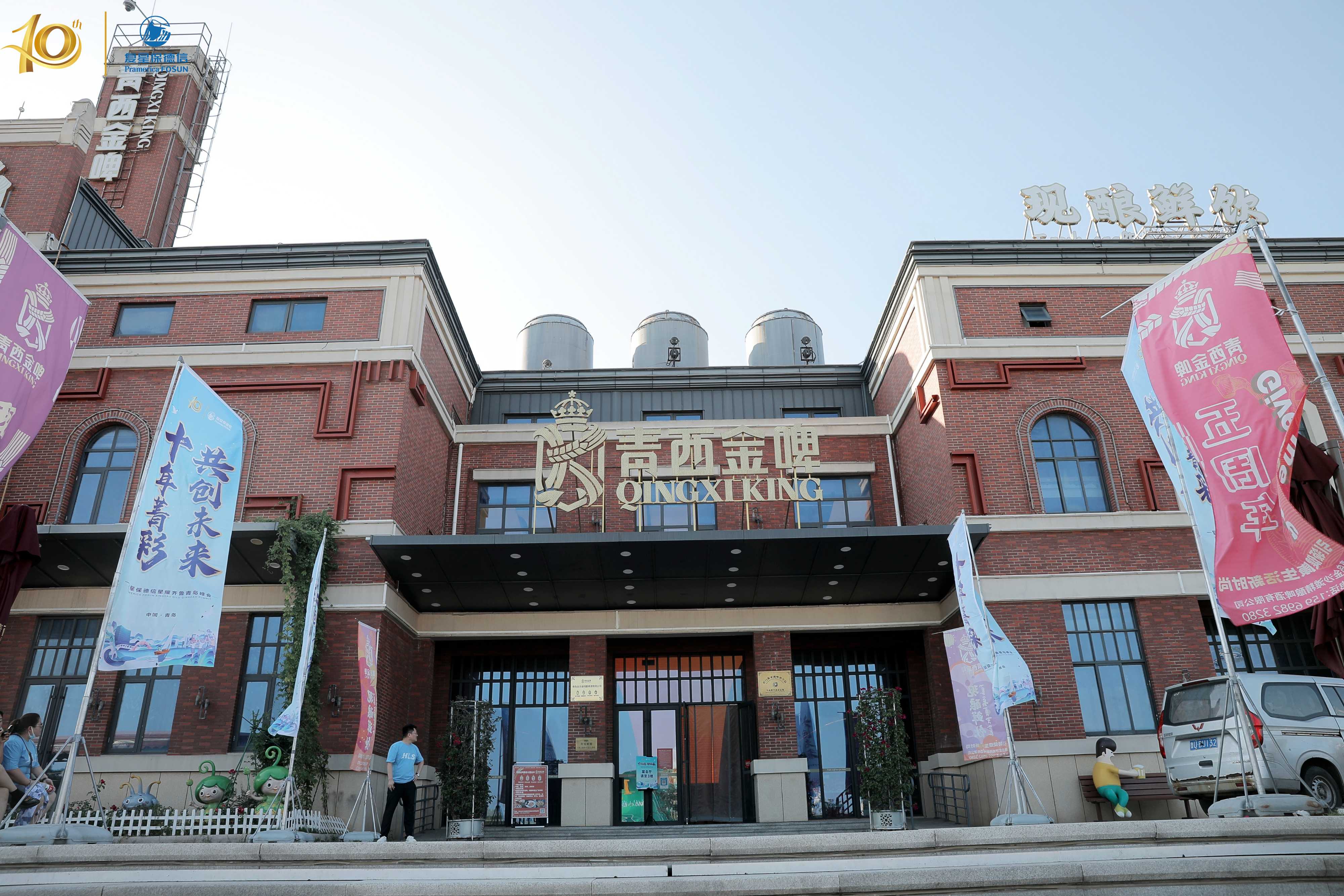 济南会议会务服务公司_济南活动策划执行公司_济南开业庆典公司_济南企业年会策划公司_山东大众会务服务集团有限公司